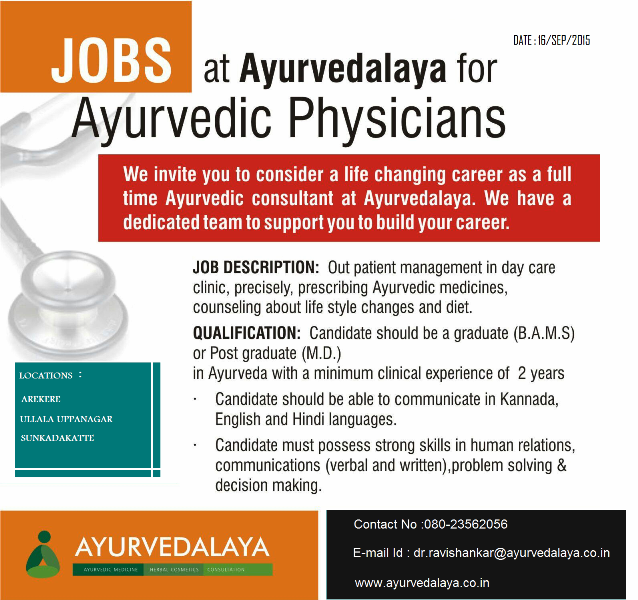 Click Here For more details....